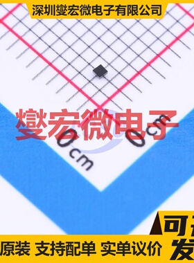 NX3P2902BUKZ WLCSP-4(0.74x0.74) 功率电子开关芯片IC