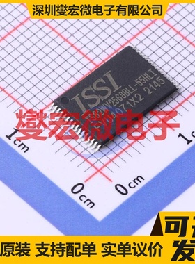 IS62WV2568BLL-55HLI STSOP-32-11.8 SRAM静态随机存取存储器芯片