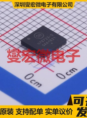 LP78070FSPF SOP-8-EP 有刷直流电机驱动器芯片IC