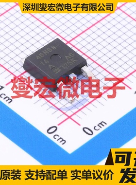 SUD40N08-16-E3 TO-252 N 80V 40A 场效应管晶体管