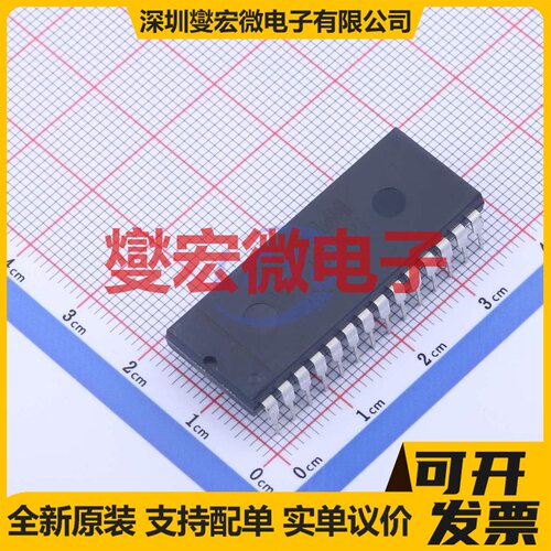 MAX1480BEPI+ PDIP-28 隔离式RS-485/422收发器芯片IC