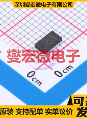NXS0108BQX DHVQFN-20(2.5x4.5) 双向电平转换/位移器芯片IC