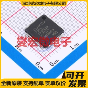 GD32F130R8T6 LQFP-64(10x10) MCU/MPU/SOC微处理器控制器