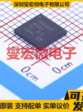 TPS65910A3A1RSLR VQFN-48-EP(6x6) 电池管理芯片IC