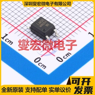 M601 SOP 逻辑输出光耦 LTV