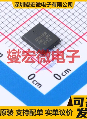 AUN084N10 DFN-8(5x6) N 100V 68A 场效应管晶体管