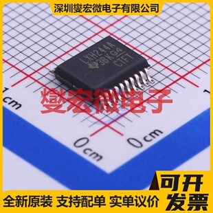 208mil SSOP 收发器芯片IC 驱动 接收 缓冲 SN74LVTH244ADBR