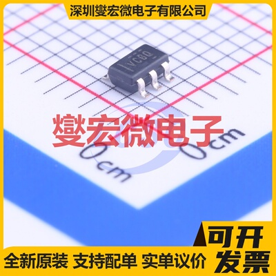TLV3501AQDBVRQ1 SOT-23-6 比较器芯片IC