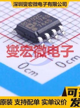 REF02CSZ-REEL7 SOIC-8 电压基准芯片IC