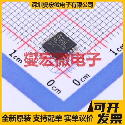 NTS0304EPWJ TSSOP-14 特殊用途逻辑芯片IC