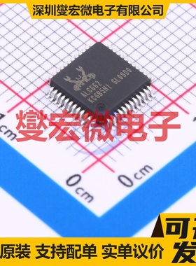 ALC662-VD0-GR - 视频接口芯片IC