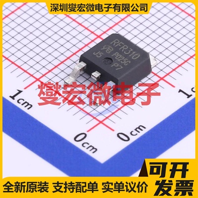 IRFR310T-VB TO-252-2 N 650V 4.5A 场效应管晶体管