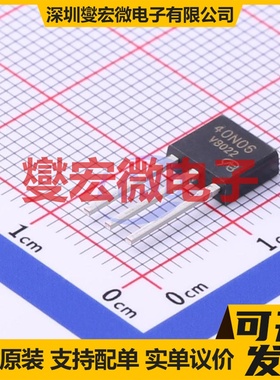 VBZFB40N06 TO-251 N 60V 25A 场效应管晶体管