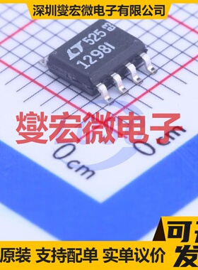 LTC1298IS8#PBF SO-8 ADC模数转换芯片IC