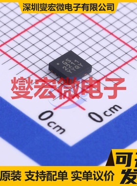 MIC2211-GSYML-TR QFN-10(3x3) LDO低压差线性稳压器芯片IC