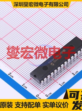 PIC18F2550-I/SP SPDIP-28 MCU/MPU/SOC微处理器控制器