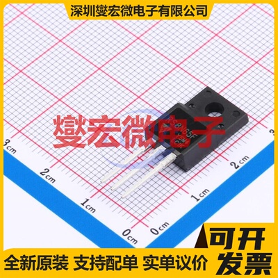 RS8N65F TO-220F N 650V 8A 场效应管晶体管