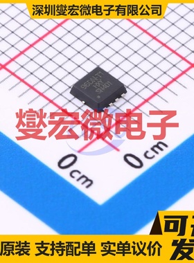 SISA96DN-T1-GE3-HXY DFN-8L(3x3) N 30V 50A 场效应管晶体管
