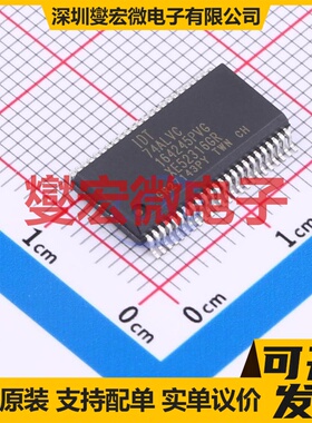 74ALVC164245PVG8 SSOP-48-300mil 双向电平转换/位移器芯片IC