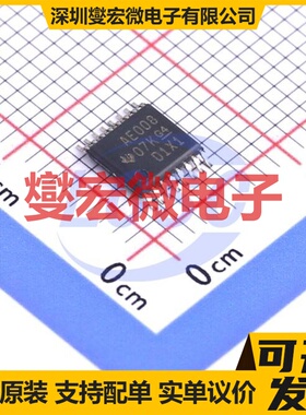 74AC11008PWR TSSOP-16 4路与门逻辑门芯片IC