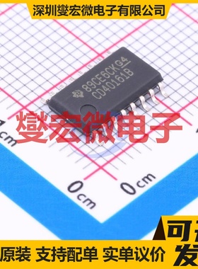 CD40161BNSR SO-16-208mil 计数器/分频器芯片IC