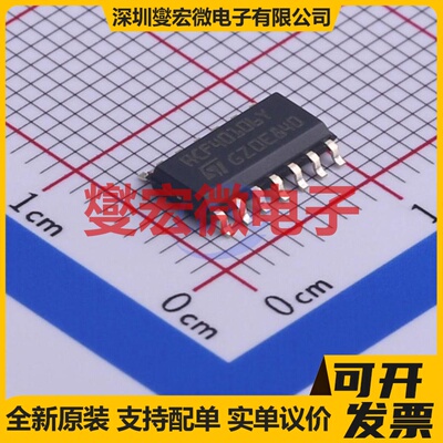 HCF40106YM013TR SOP-14 反相器芯片IC