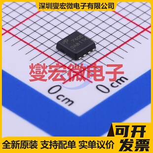 AON7408 DFN-8(3x3) N 30V 场效应管晶体管