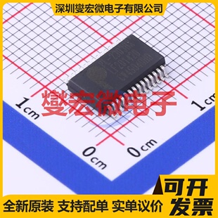 PL2303HXD SSOP-28-208mil USB转换芯片IC