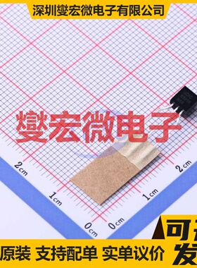 BC63916-D27Z TO-92-3 NPN 80V 1A 三极晶体管