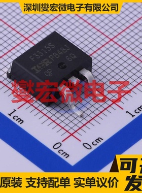 IRF3315STRLPBF D2PAK N 150V 21A 场效应管晶体管