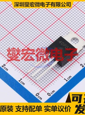 CMP40P03-VB TO-220F P 30V 55A 场效应管晶体管