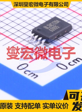 BL24C128A-SFRC TSSOP-8 EEPROM带电可擦写存储器芯片IC