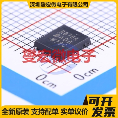 SIR876ADP-T1-GE3 PowerPAKSO-8 N 100V 40A 场效应管晶体管