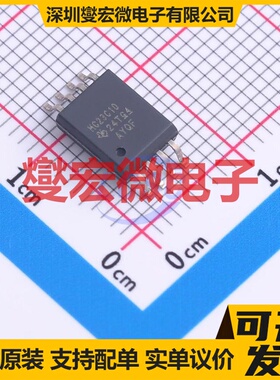 AMC23C10DWVR SOIC-8 隔离式比较器芯片IC