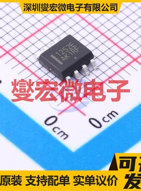 NCP1252EDR2G SOIC-8 AC-DC电源稳压控制器芯片IC