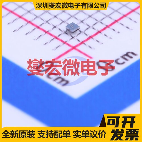 TCR2DG28,LF WCSP-4(0.8x0.8) LDO低压差线性稳压器芯片IC