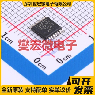 PCA9702PW,118 TSSOP-16 SPI;串行 IO接口扩展器芯片IC