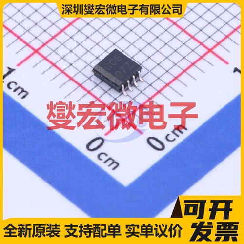 SN74LVC2G08DCTR SSOP-8-2.8mm 逻辑门芯片IC