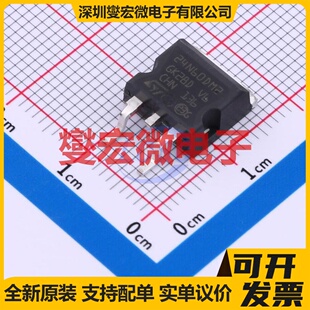 STB24N60DM2 D2PAK N 18A 场效应管晶体管