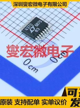 LTC4370IMS#PBF MSOP-16 功率电子开关芯片IC