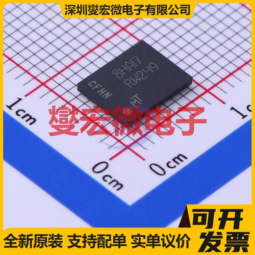 MT25QU01GBBB8E12-0AAT TPBGA-24 1Gbit NOR FLASH存储器芯片IC