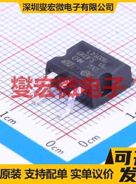 LD1086D2TTR TO-263-2 LDO低压差线性稳压器芯片IC