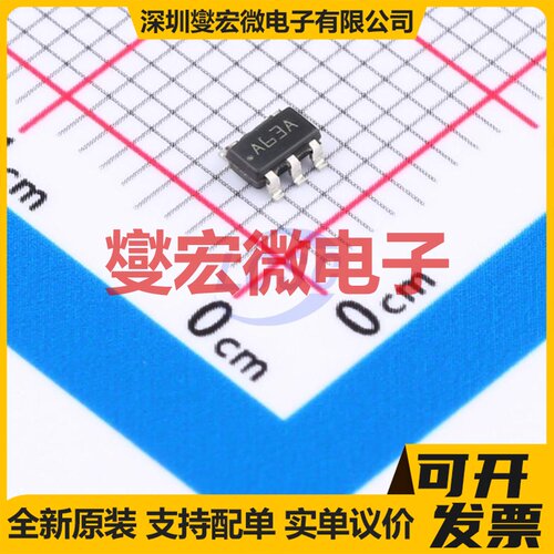 LM321MF SOT-23-5 单路运算放大器芯片IC