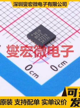 AD9838BCPZ-RL7 LFCSP-20(4x4) DDS直接数字频率合成器芯片IC
