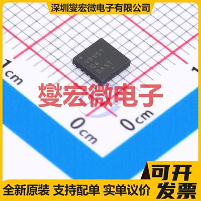 NCV890104MWR2G DFN-12-EP(4x4) DC-DC电源转换器芯片IC