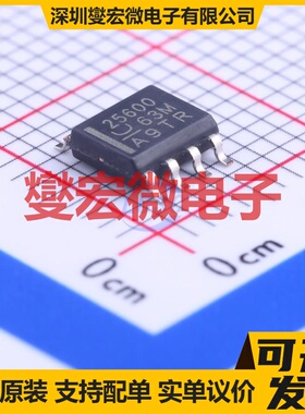 UCC25600DR SOIC-8 DC-DC电源转换器芯片IC