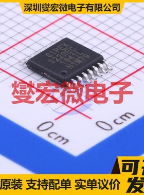 SP3220ECY-L/TR TSSOP-16 RS-232收发器接口芯片IC