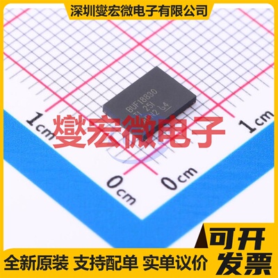 BUF18830AIRGFR VQFN-38(5x7) 二十路视频放大器芯片IC