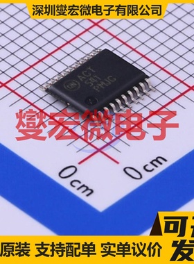 74ACT541MTC TSSOP-20 缓冲/驱动/接收/收发器芯片IC
