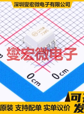 MOCD208M SOIC-8 晶体管输出光耦